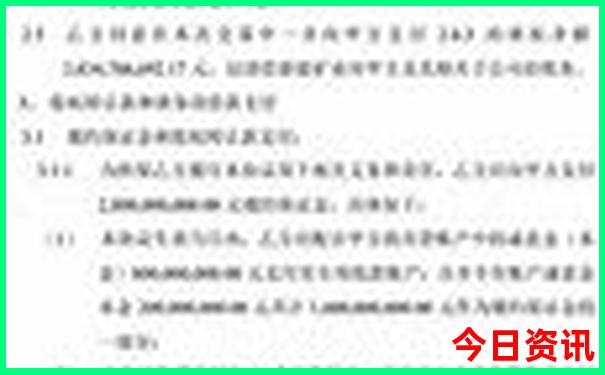 浙江沪旅游必去十大景点