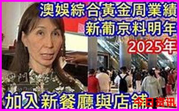 柳州两天一夜游玩攻略